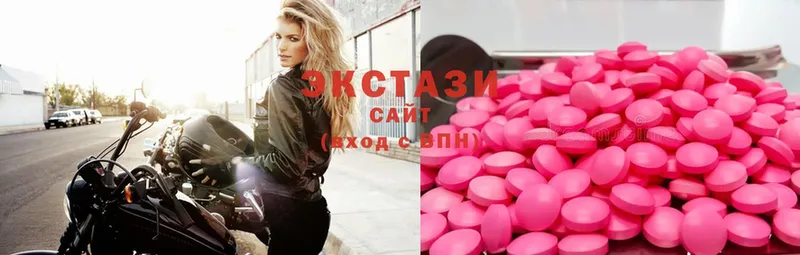 Ecstasy TESLA  Николаевск 